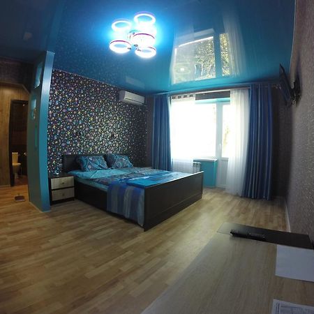 Apartament Apartmens On Khabarovskaya Krzywy Róg Zewnętrze zdjęcie